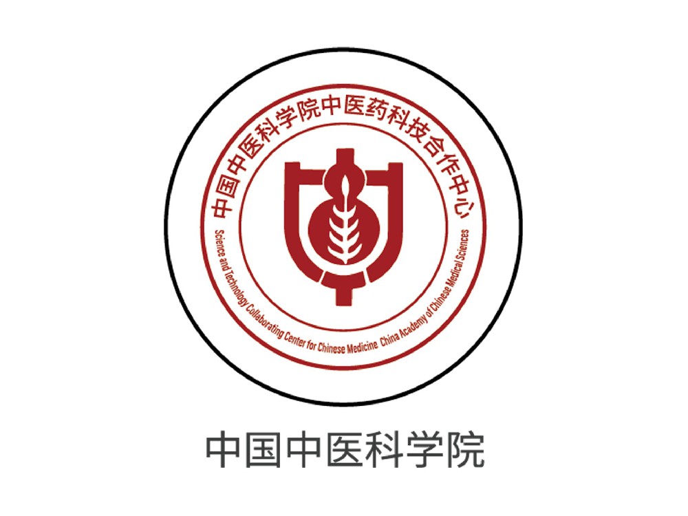 中國中醫科學(xué)院中醫藥科技合作中心健康產(chǎn)業(yè)基地