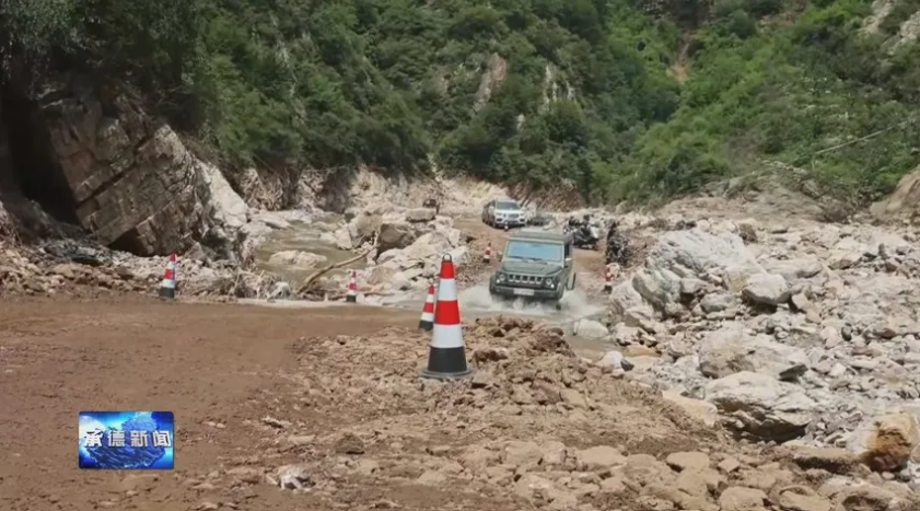 屏幕截圖 2025-08-03 121432.png